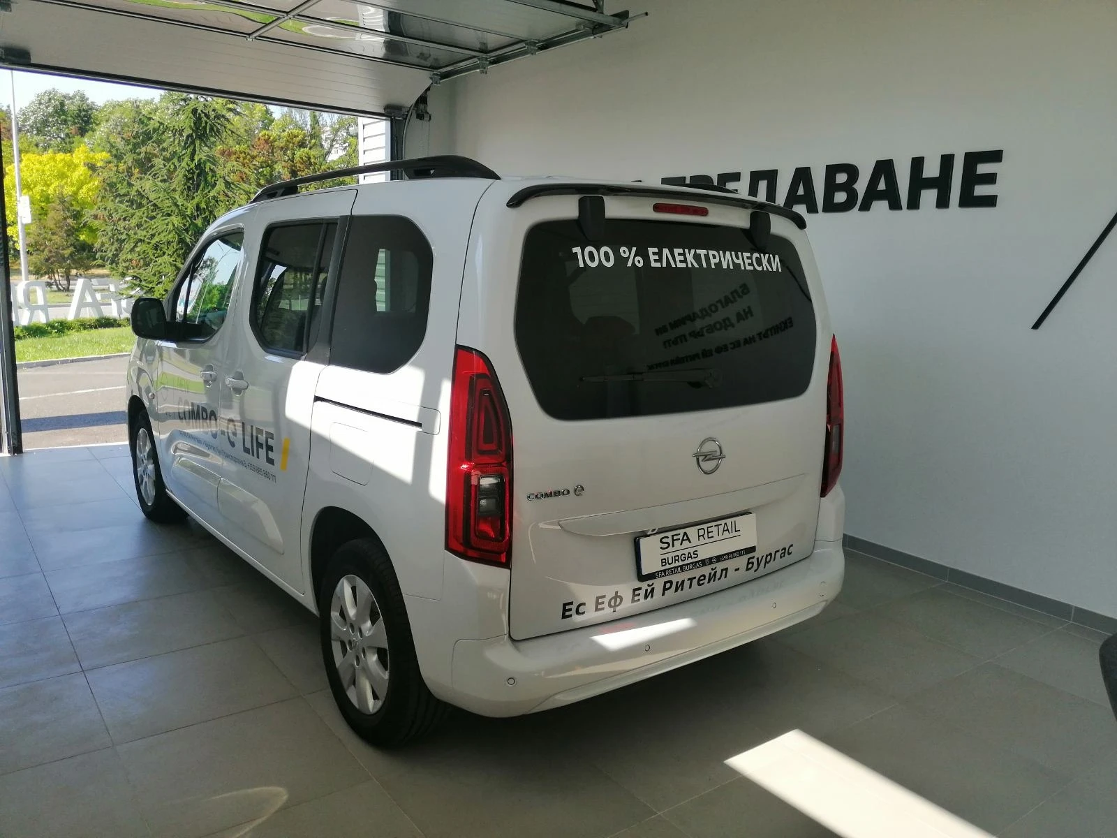 Opel Combo Combo-e Life Elegance Plus - изображение 3