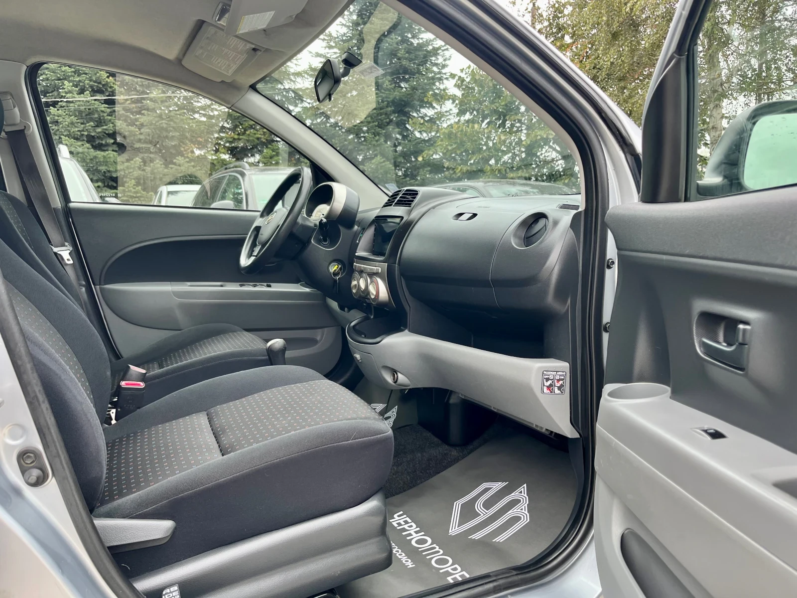 Daihatsu Sirion 1.0i Hiro Green Power GPL  | Mobile.bg   11