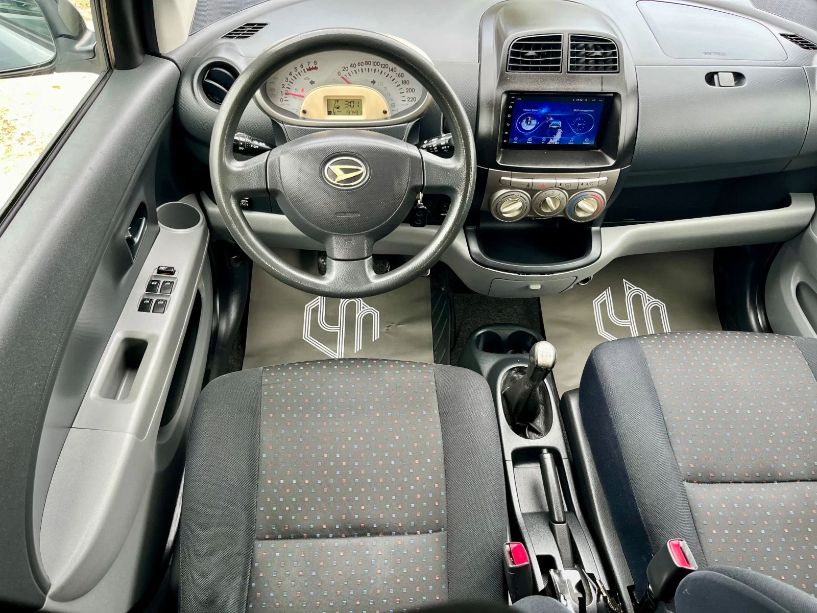 Daihatsu Sirion 1.0i Hiro Green Power GPL  | Mobile.bg   13