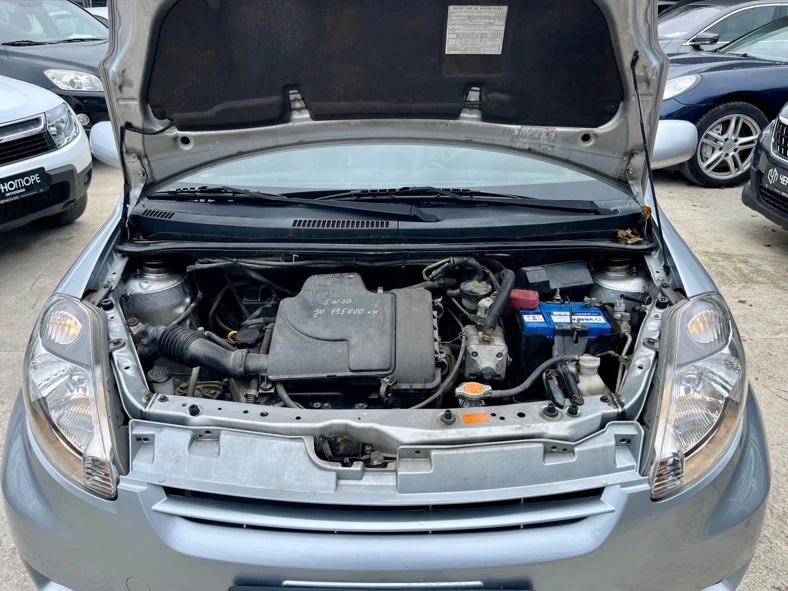 Daihatsu Sirion 1.0i Hiro Green Power GPL  | Mobile.bg   16