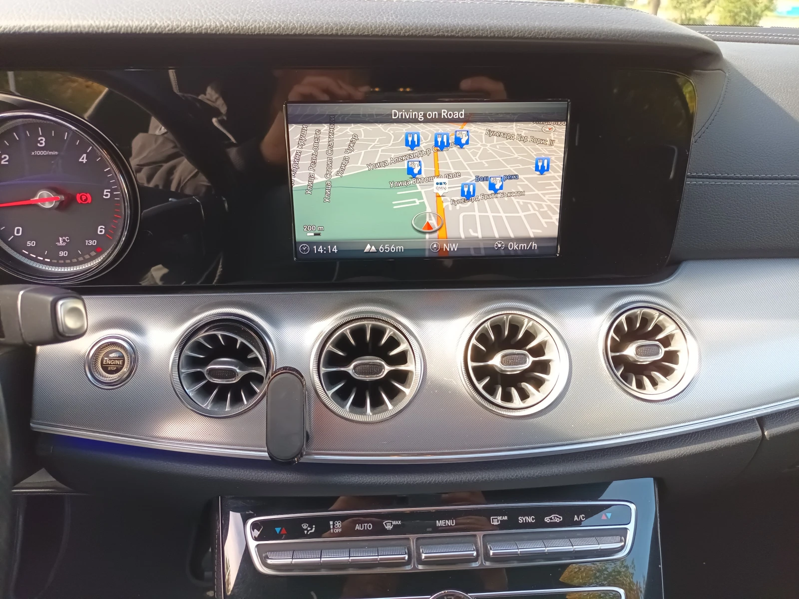 Mercedes-Benz E 220 COUPE | Mobile.bg   13