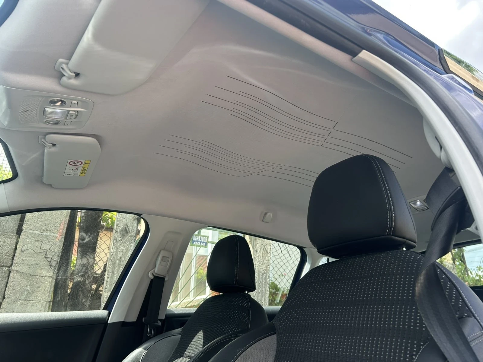 Peugeot 2008 1.2i - изображение 10