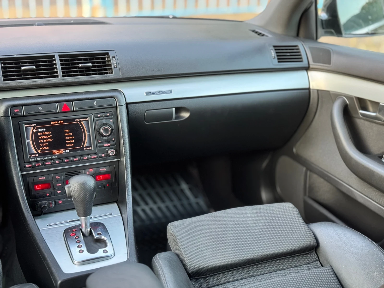 Audi A4 3.0TDi~204hp~S-LINE~QUATTRO~XENON | Mobile.bg   13