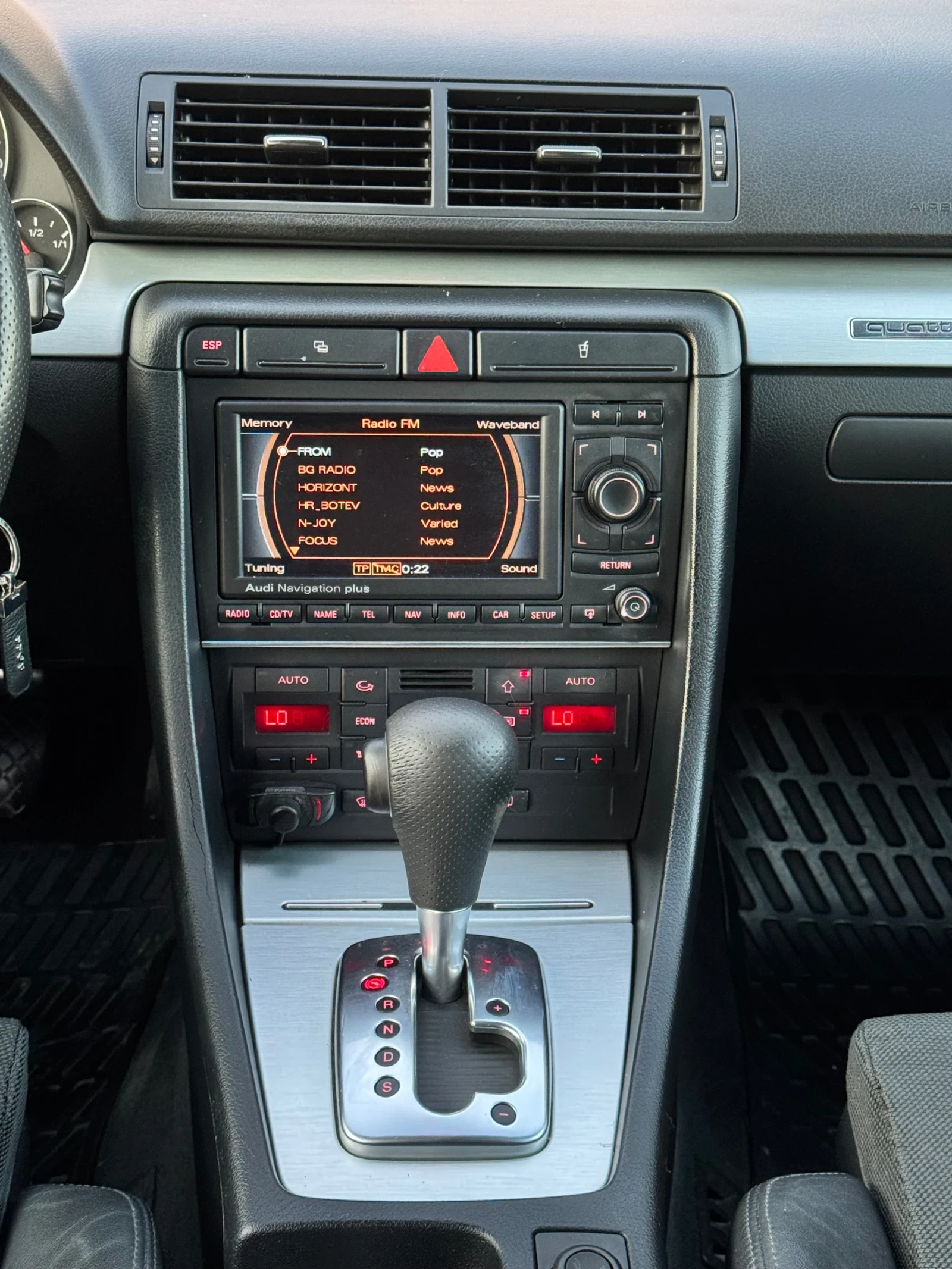 Audi A4 3.0TDi~204hp~S-LINE~QUATTRO~XENON | Mobile.bg   12