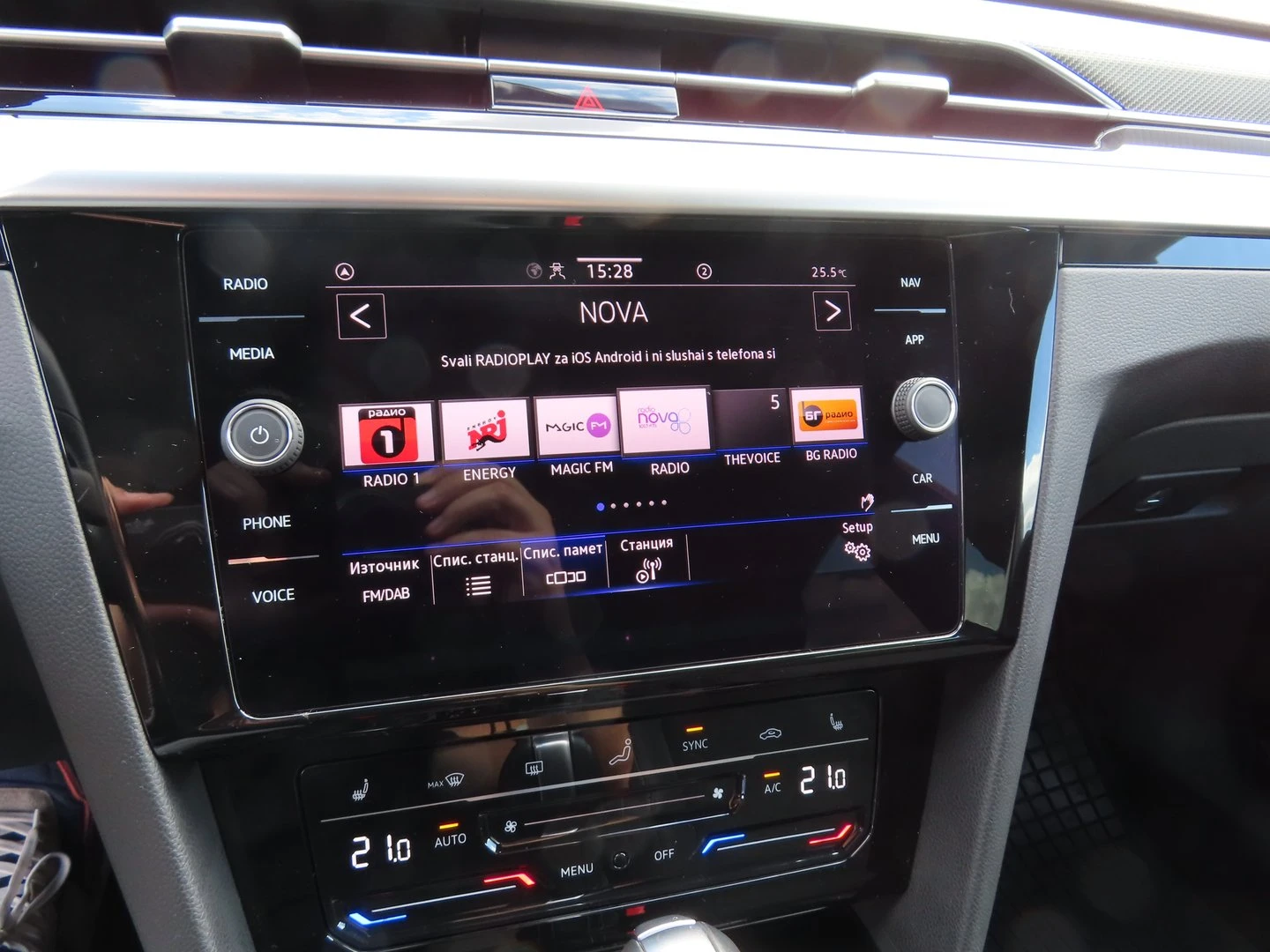 VW Arteon R-Line 2.0 TDI SCR 4MOTION DSG - изображение 8