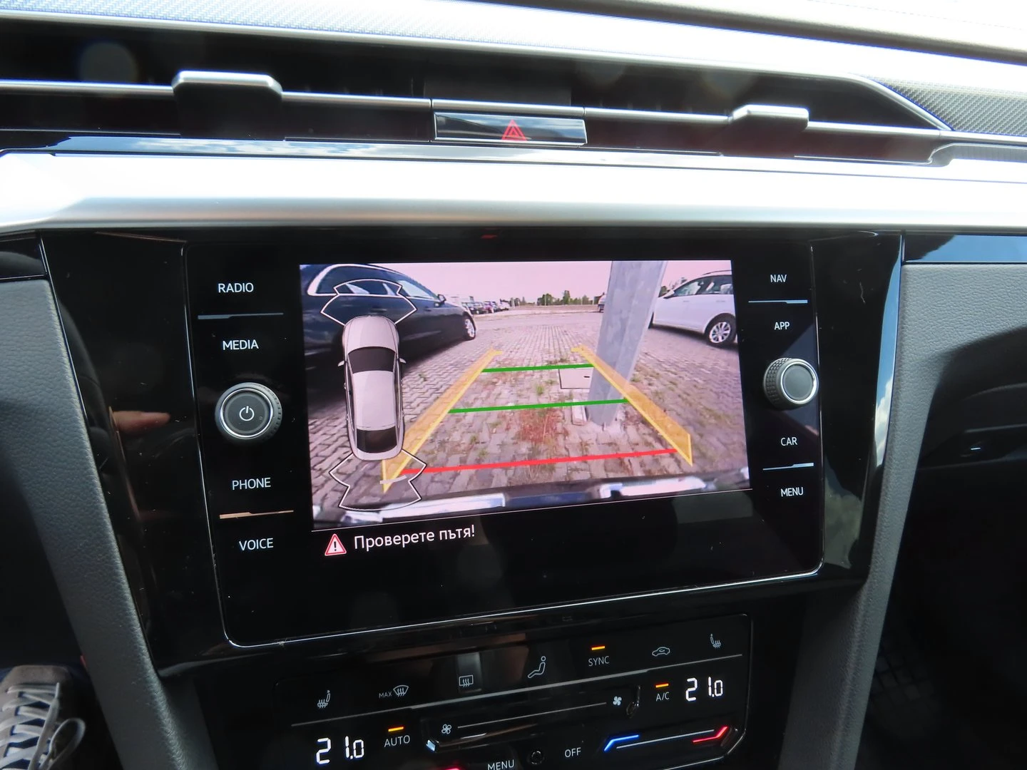 VW Arteon R-Line 2.0 TDI SCR 4MOTION DSG - изображение 9