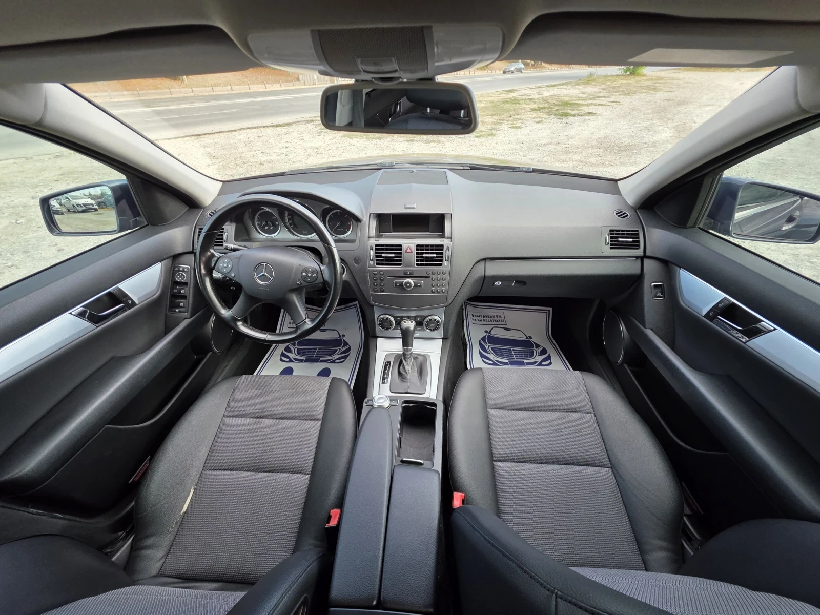 Mercedes-Benz C 220 2.2 CDI AUTOMATIC  | Mobile.bg — изображение 12