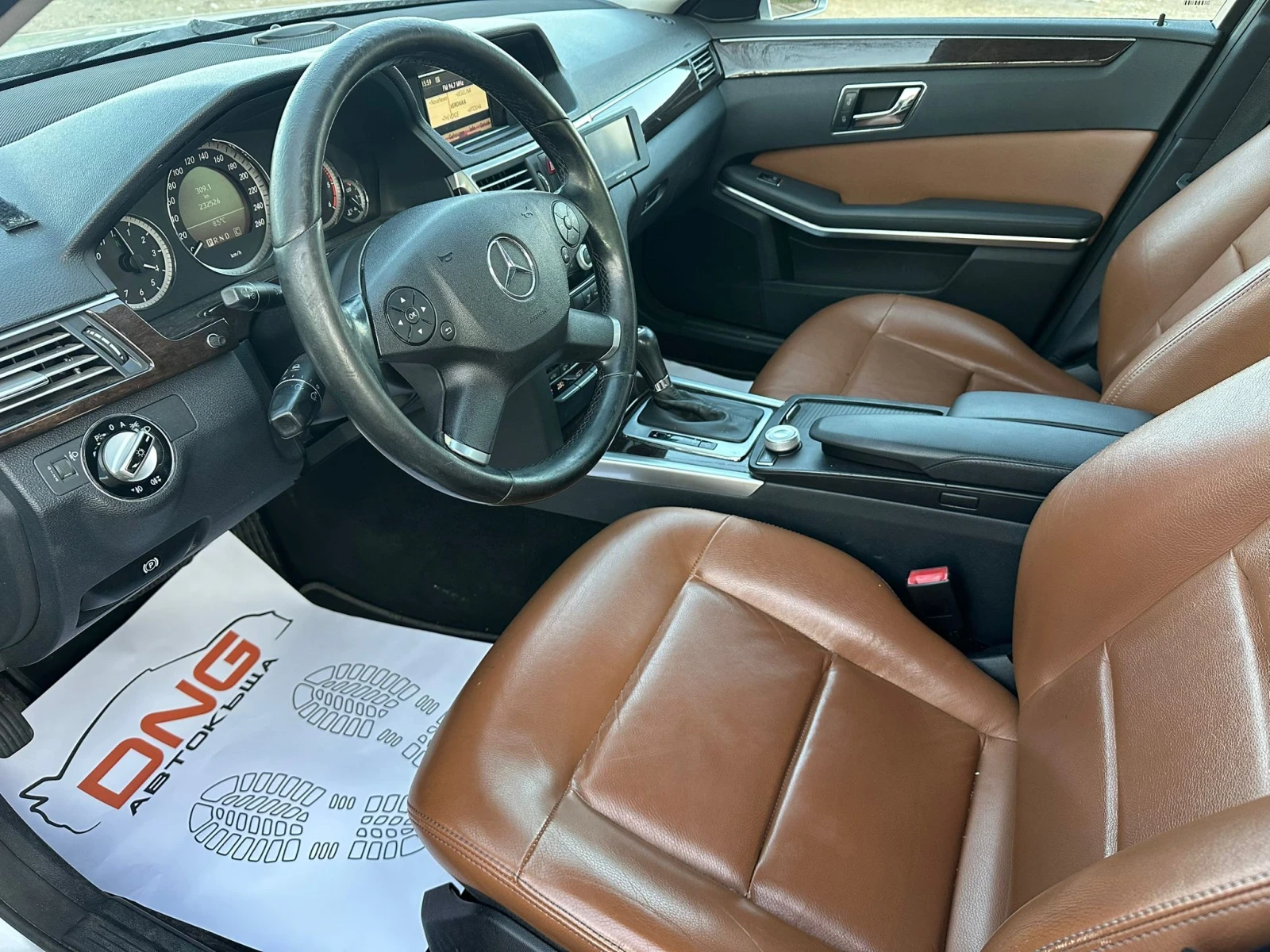 Mercedes-Benz E 220 CDI EURO5 AVANTGARDE | Mobile.bg � ����������� 9