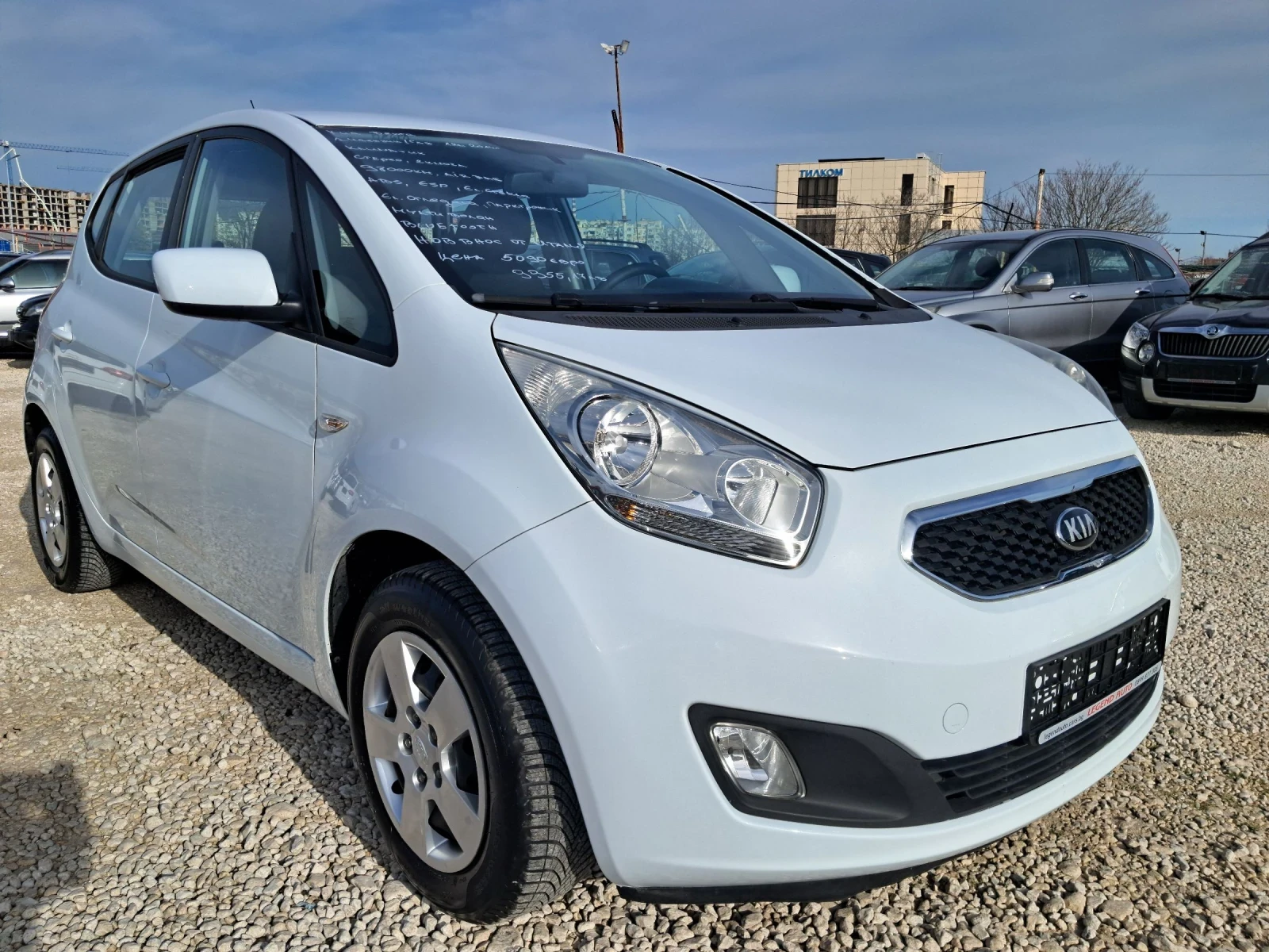 Kia Venga 1.4i Газ 98000км Италия - изображение 3