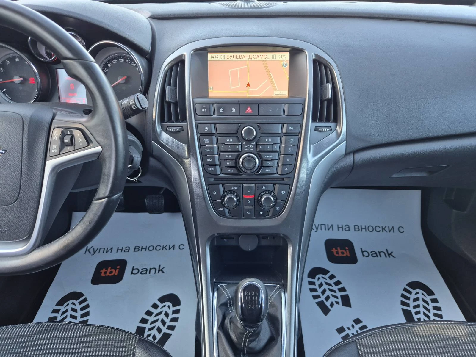 Opel Astra 1.4T-GPL-XENON-NAVI-FULL-COSMO, снимка 10 - Автомобили и джипове - 53829674