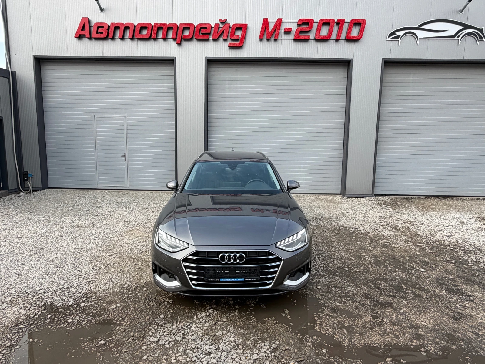Audi A4 35TDI* LED* DIGITAL* FULL, снимка 3 - Автомобили и джипове - 53972541