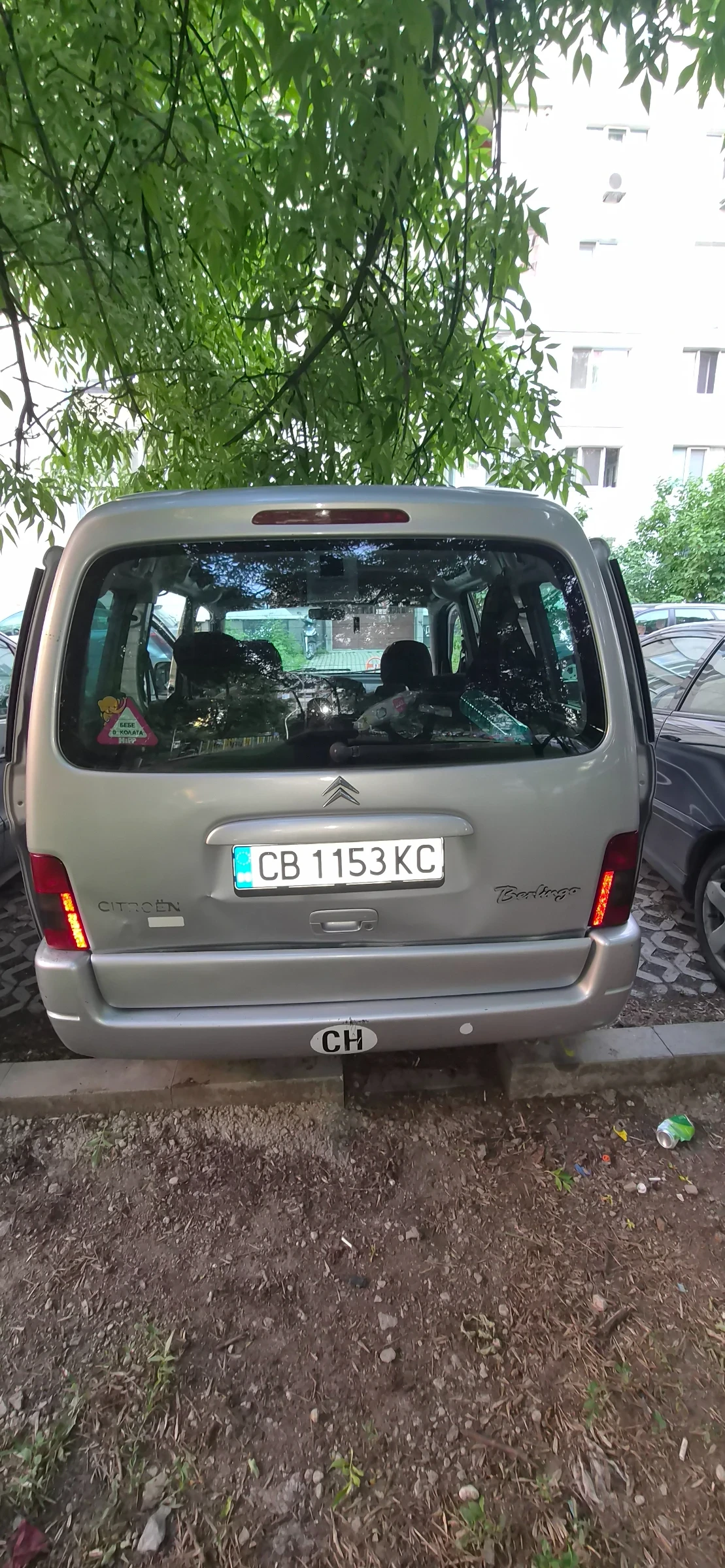 Citroen Berlingo, снимка 8 - Автомобили и джипове - 54700170