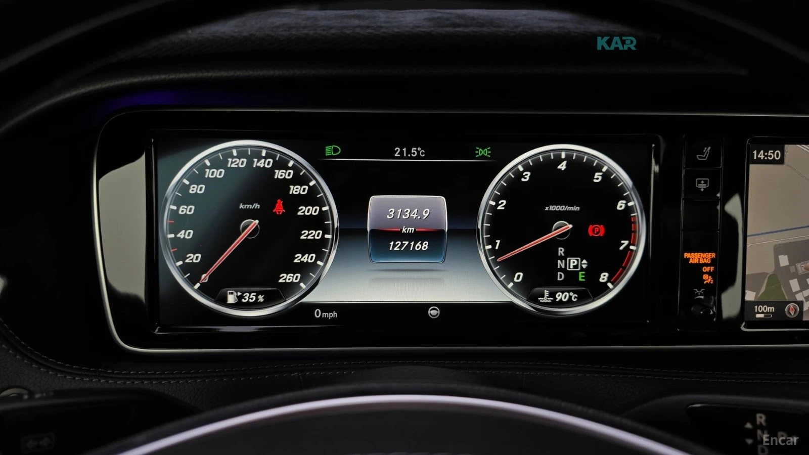 Mercedes-Benz S 500 LONG* S63 AMG PACK* МОНИТОРИ* ОБДУХВ* ПАНО* 360* , снимка 8 - Автомобили и джипове - 54891194
