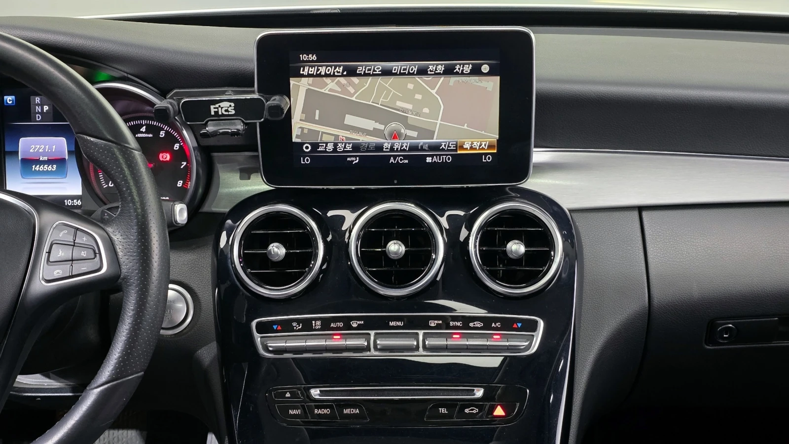 Mercedes-Benz C 200 C200 Avantgarde | HUD | MEMORY | Панорама, снимка 7 - Автомобили и джипове - 55432411