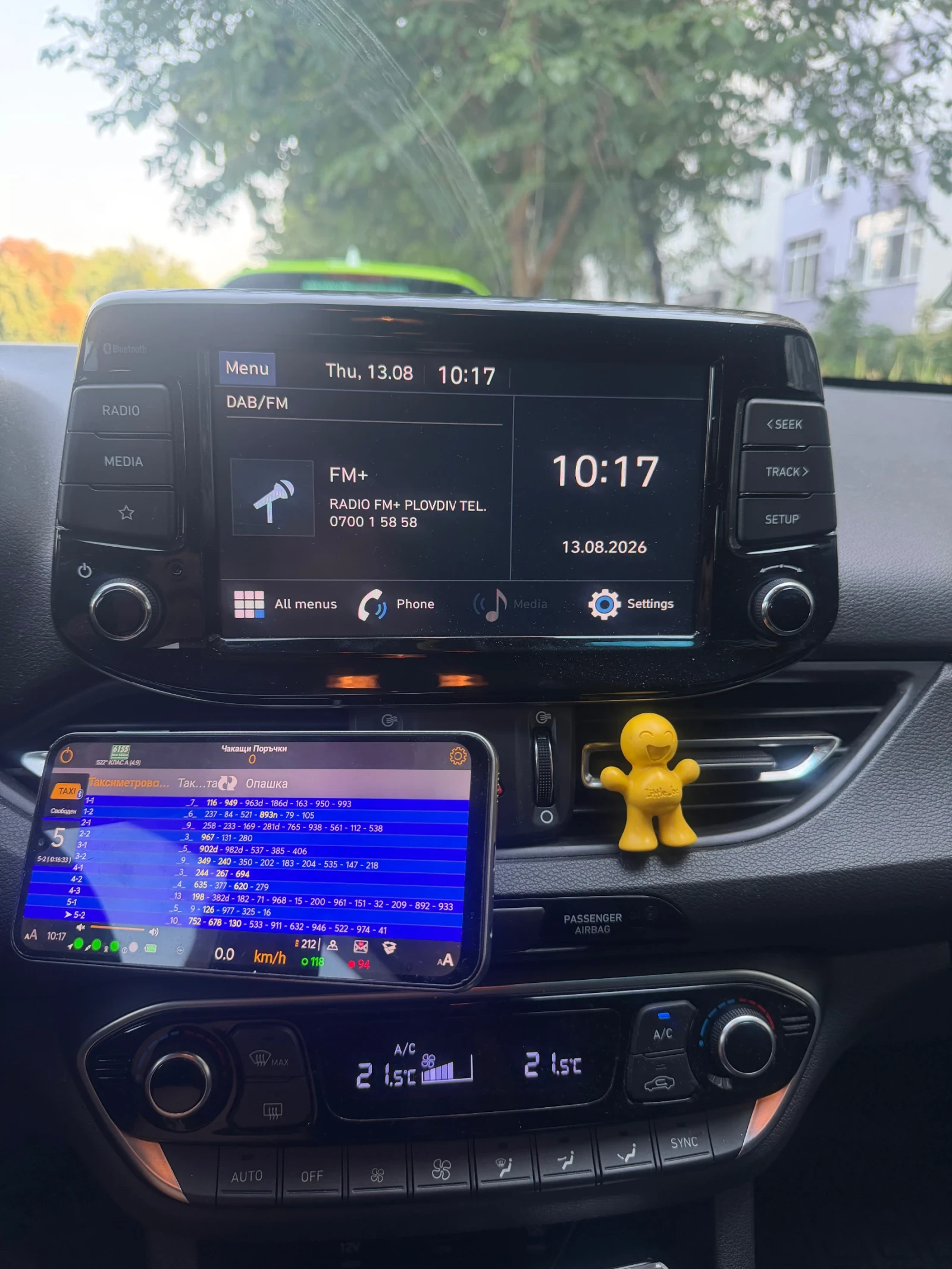 Hyundai I30 1.0  T-GDI , снимка 13 - Автомобили и джипове - 55650654