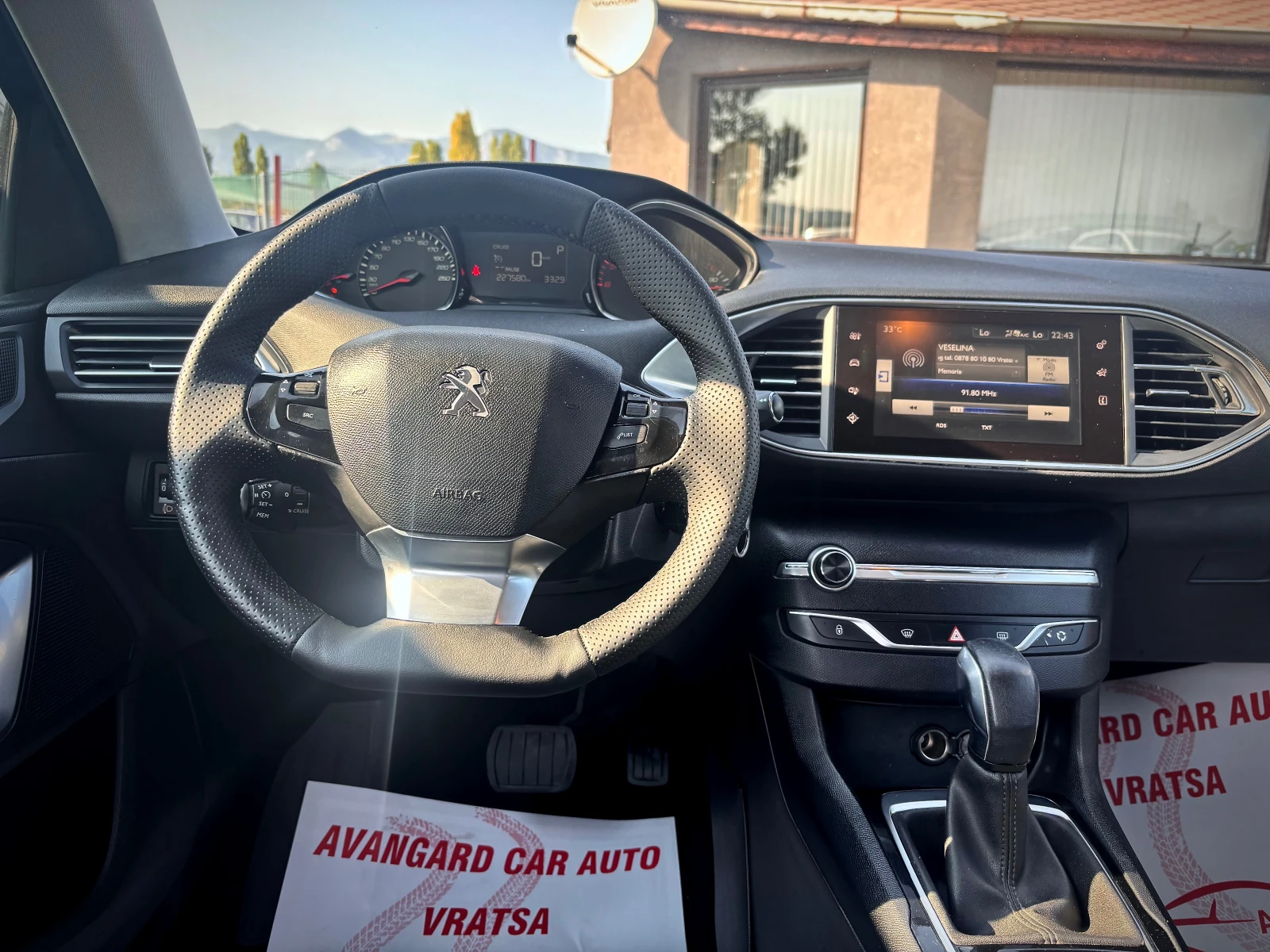 Peugeot 308 SW, снимка 10 - Автомобили и джипове - 55796532