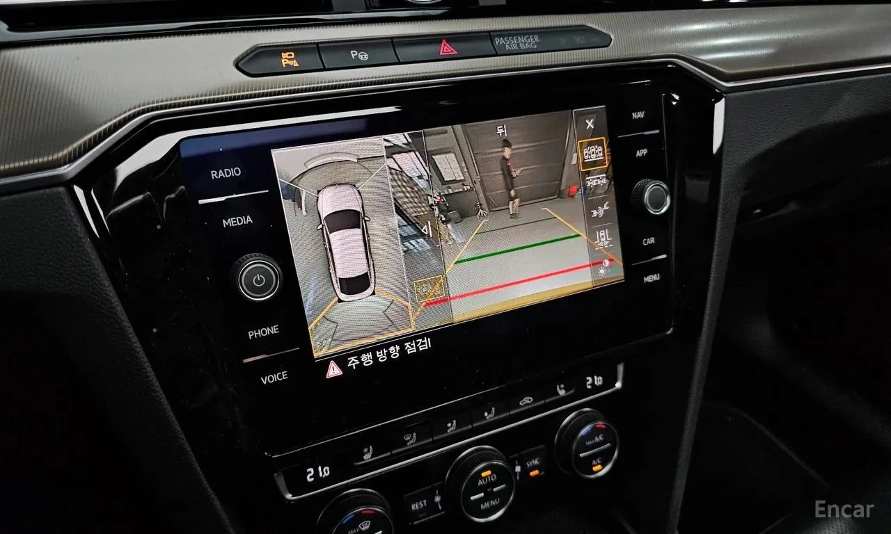 VW Arteon  R LIINE 4Motion / СЕРТИФИКАТ ЗА ОТЛИЧНО КАЧЕСТВО , снимка 15 - Автомобили и джипове - 55924754