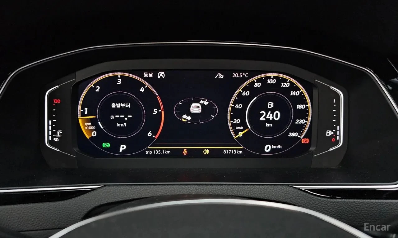 VW Arteon  R LIINE 4Motion / СЕРТИФИКАТ ЗА ОТЛИЧНО КАЧЕСТВО , снимка 8 - Автомобили и джипове - 55924754