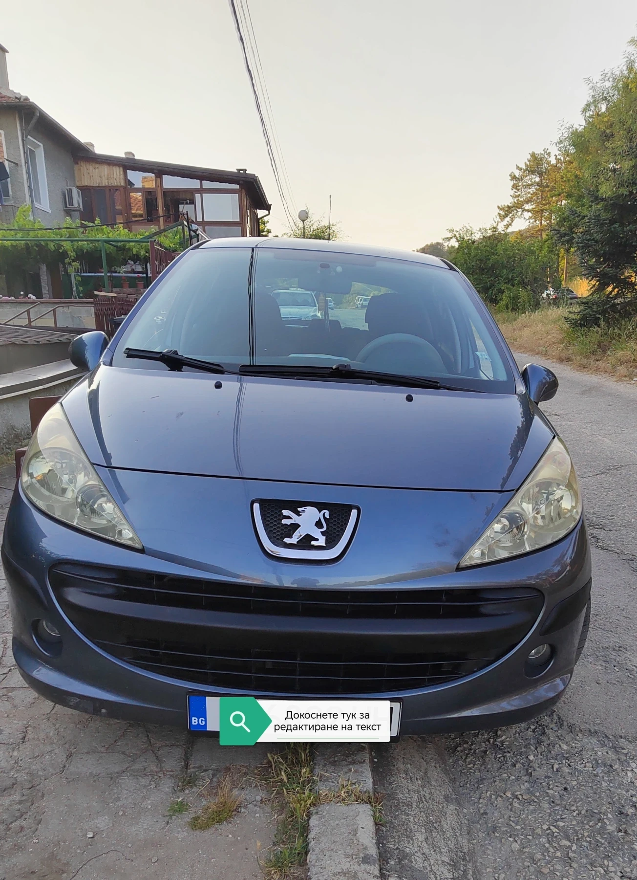 Peugeot 207
