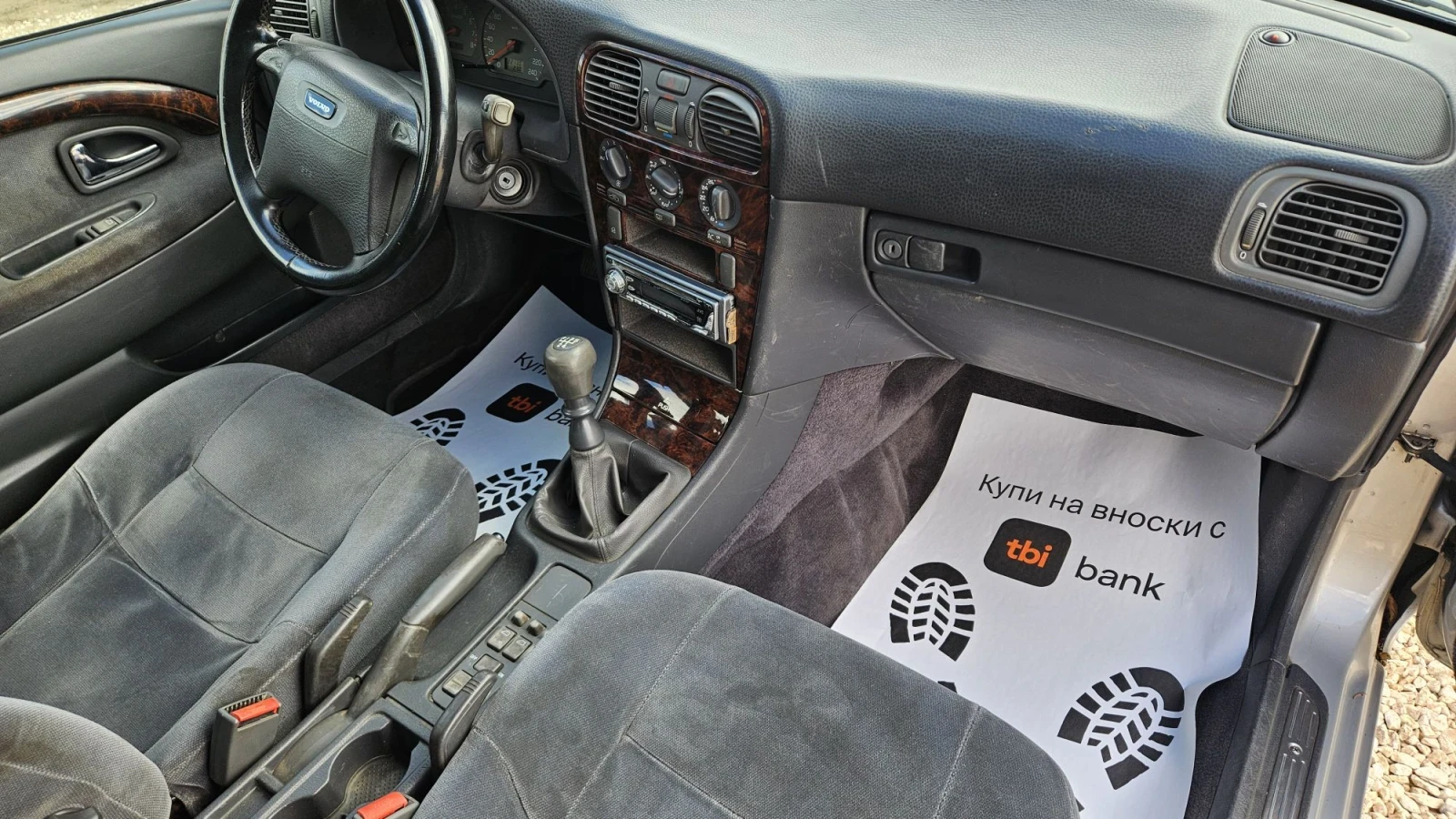 Volvo V40 1.8 i, снимка 11 - Автомобили и джипове - 56184612