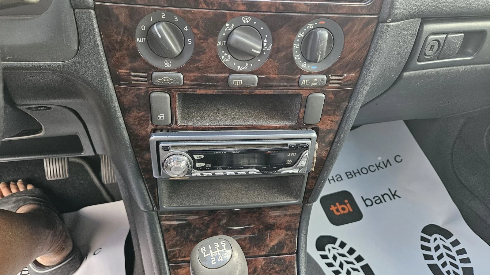 Volvo V40 1.8 i, снимка 13 - Автомобили и джипове - 56184612