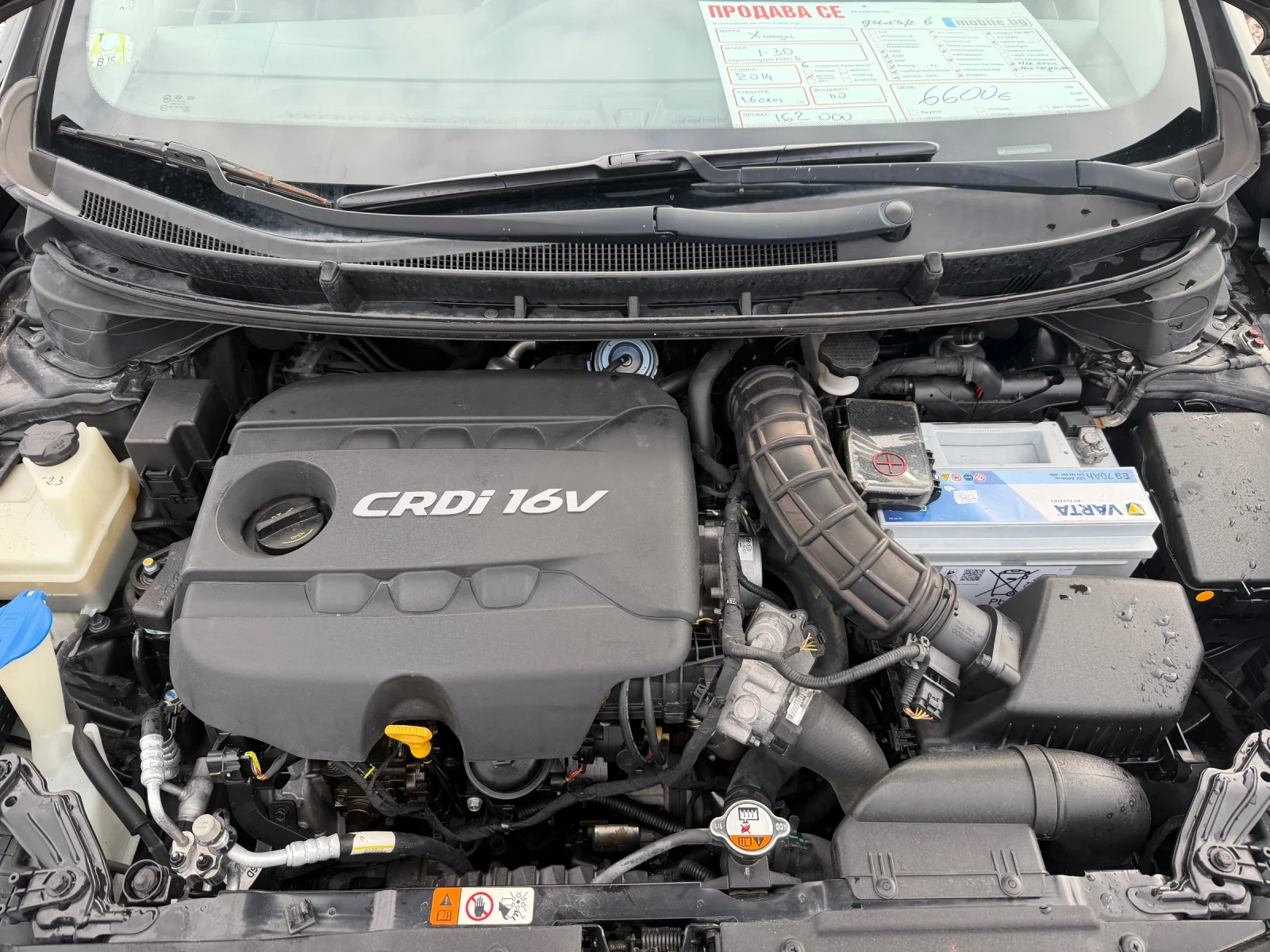 Hyundai I30 1.6 CRDI(���� ����) | Mobile.bg � ����������� 15