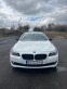 Обява за продажба на BMW 525 3.0d ~21 000 лв. - изображение 2