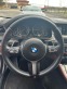 Обява за продажба на BMW 525 3.0d ~21 000 лв. - изображение 8