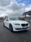 Обява за продажба на BMW 525 3.0d ~21 000 лв. - изображение 1
