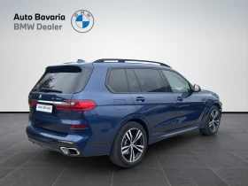 BMW X7 xDrive40d, снимка 2