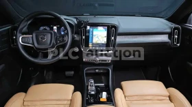 Volvo XC40 2.0 * ВКЛЮЧЕН ТЕХНОТЕСТ И ПРЕГЛЕД* , снимка 5