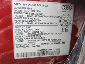 Audi Q7 * PROGRESSIV * CARFAX * ОПЦИЯ ЗА ФИНАНСИРАНЕ, снимка 5