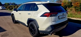 Toyota Rav4 - [5] 