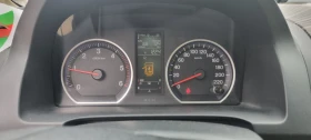 Обява за продажба на Honda Cr-v ~16 899 лв. - изображение 4