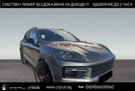 Porsche Cayenne S/ FACELIFT/ LIFT/ PANO/ BOSE/ MATRIX/ CAMERA/ 21/