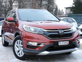 Honda Cr-v 2.2ШВЕЙЦАРИЯ-ДИСТРОНИК/КОЖА/НАВИ/КСЕНОН/LANE ASSIS - 15550 € / 30413.16 лв. - 58010226 3