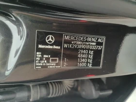 Mercedes-Benz EQC 400 4-Matic AMG Хед Ъп Подгрев Мемори Burmester | Auto.bg — изображение 13