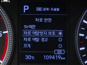 Hyundai Santa fe | Mobile.bg � ����� ������ 16