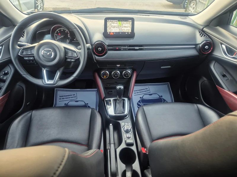 Mazda CX-3 1.5D/4х4, снимка 11 - Автомобили и джипове - 52818703