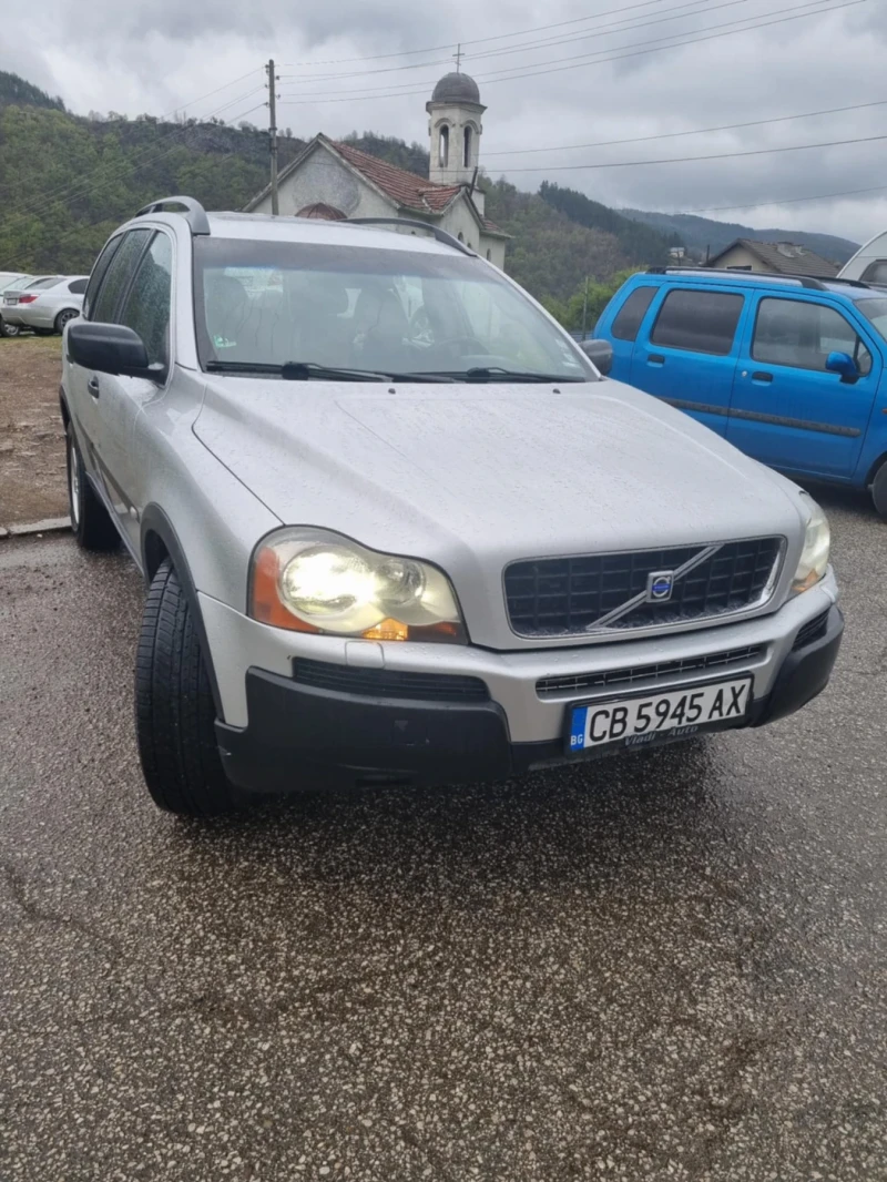 Volvo Xc90 2.4 D5 - 7199 лв. - 59988581 1
