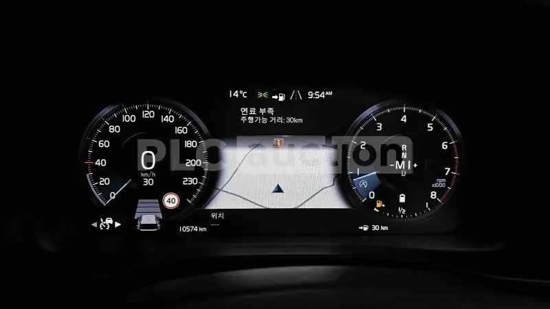 Volvo XC40 2.0 * ВКЛЮЧЕН ТЕХНОТЕСТ И ПРЕГЛЕД* , снимка 7 - Автомобили и джипове - 54193986