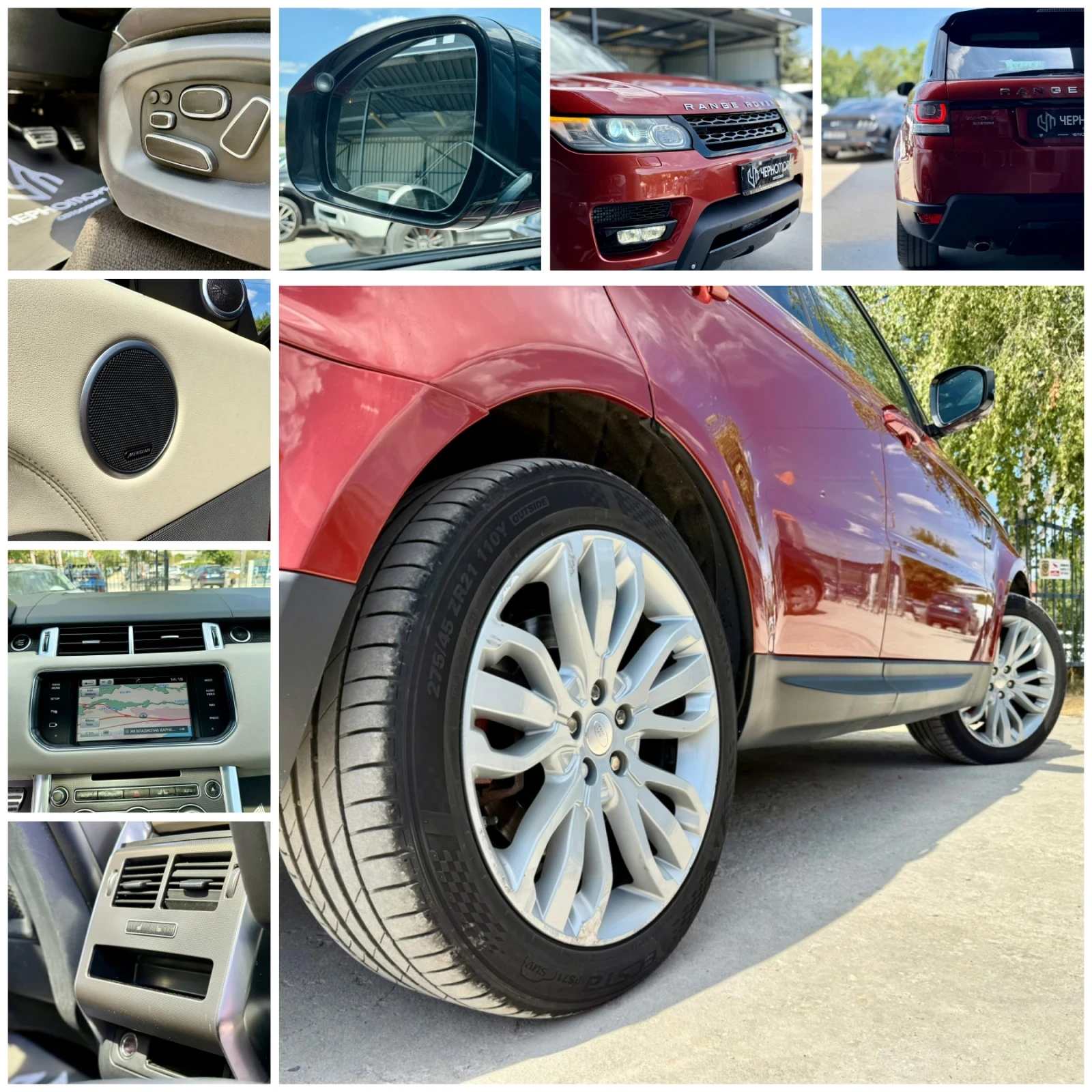 Land Rover Range Rover Sport 4.4 SDV8 HSE Autobigraphy BREMBO | Mobile.bg � ����������� 17