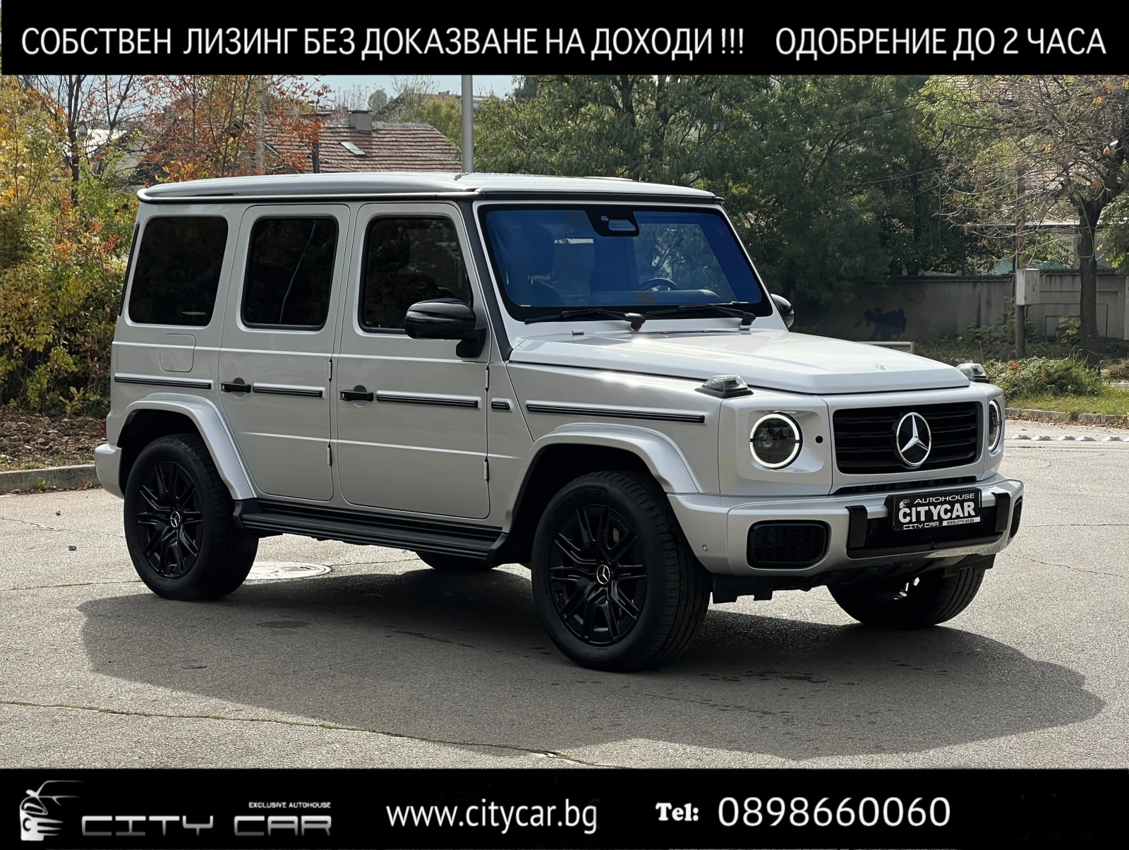 Mercedes-Benz G 450 d/AMG/4M/FACELIFT/SUPERIOR/BURM/KEYLESS/360/TV/ | Mobile.bg   1