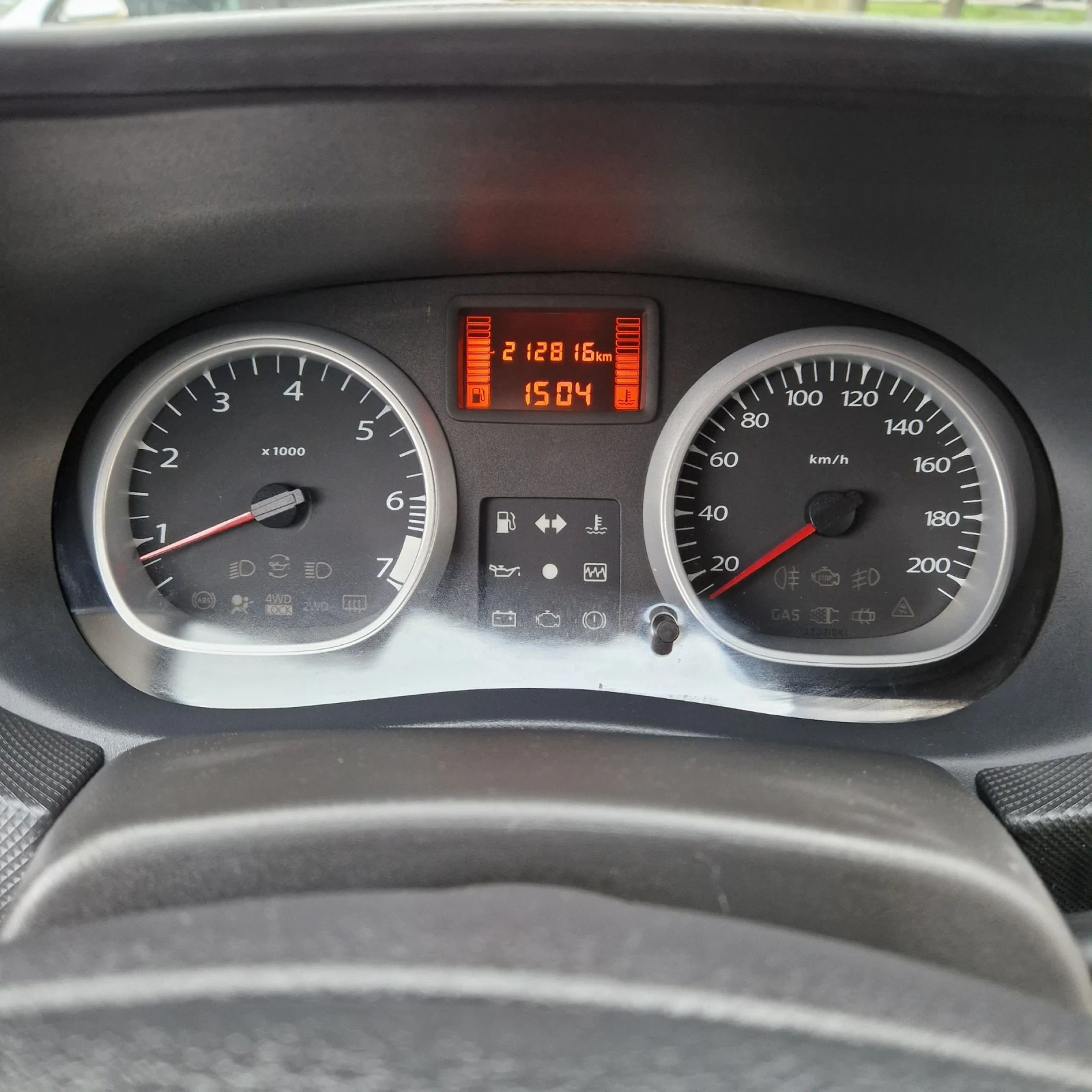 Dacia Duster 1.6i LPG , 4X4 | Mobile.bg   9