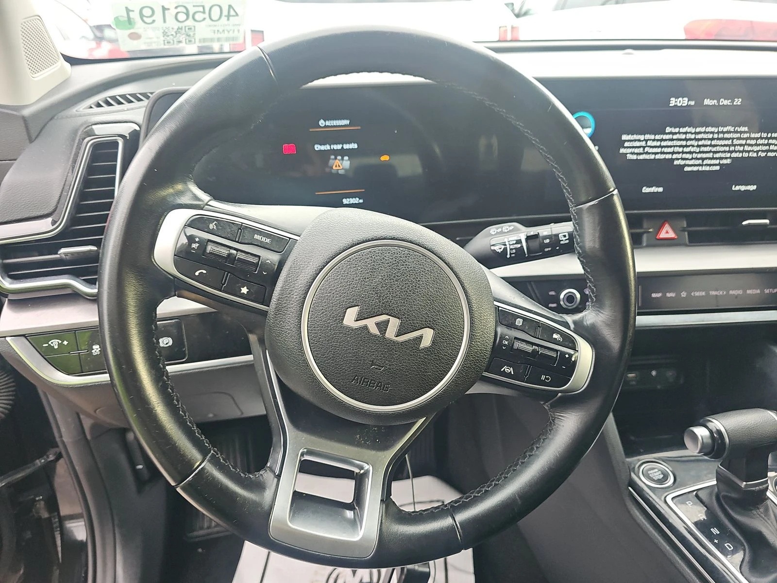 Kia Sportage EX - изображение 8