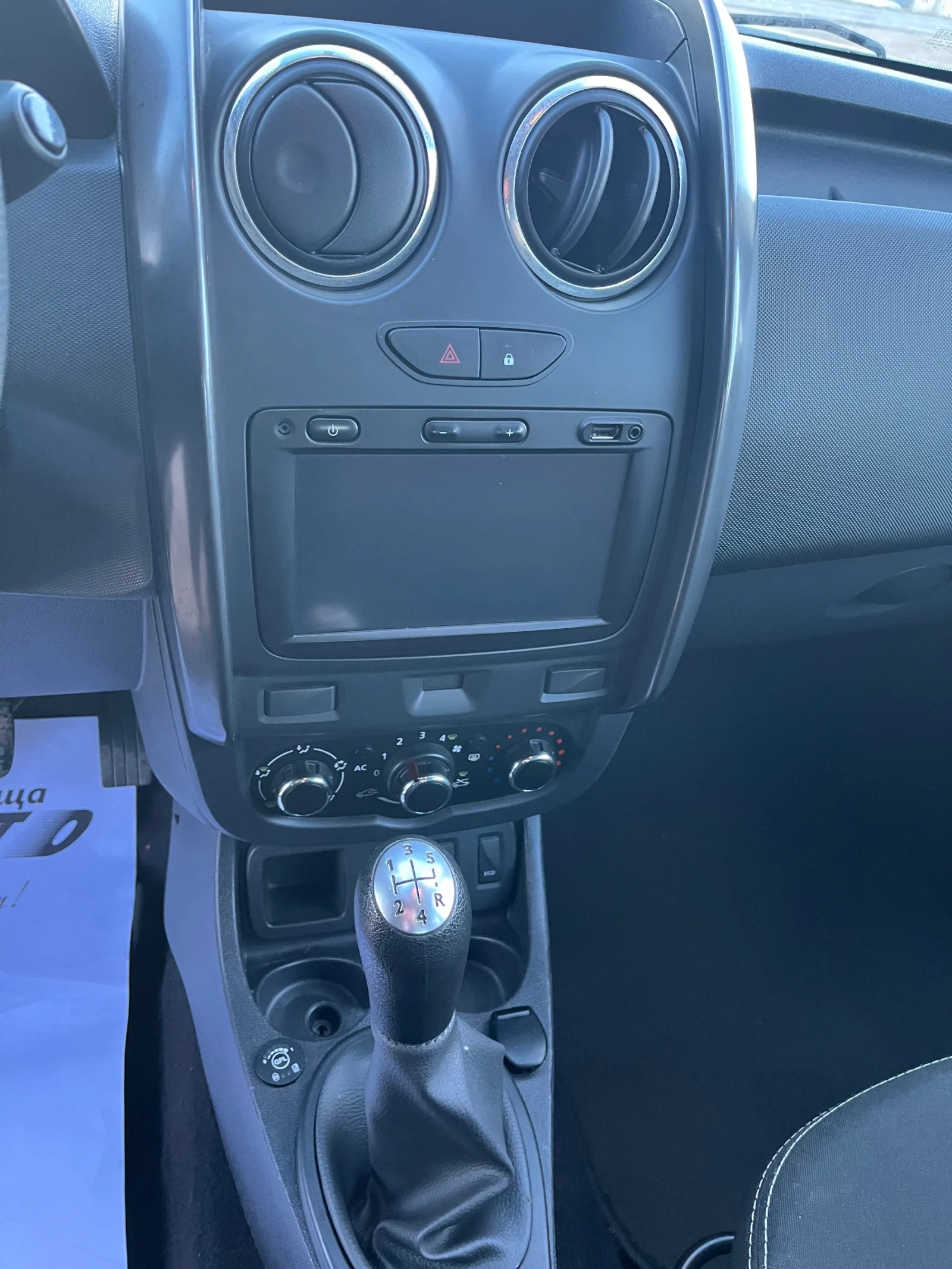 Dacia Duster 1.6i-GPL-FEIS-ITALIA | Mobile.bg � ����������� 15