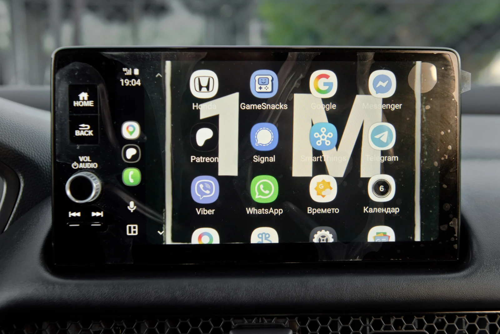 Honda Hr-v 4х4, снимка 16 - Автомобили и джипове - 54122087