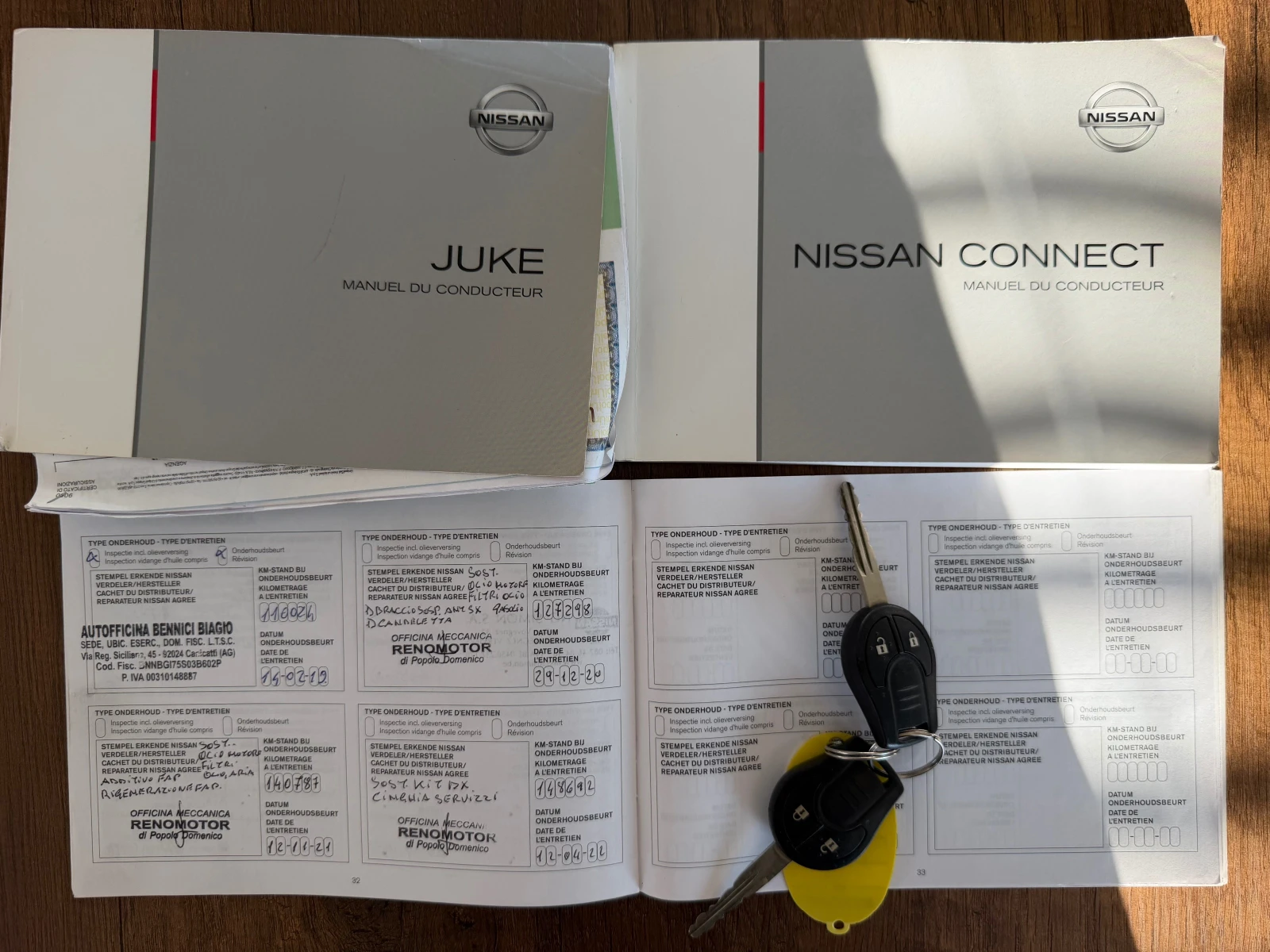 Nissan Juke 1.5DCI-110 TEKNA NAVI CAMERA | Mobile.bg � ����������� 17