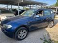 BMW X3 2.0D 150 к.с, снимка 1 - Автомобили и джипове - 41992130