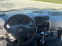 Обява за продажба на Citroen Jumpy 1.6 Дизел 90 к.с  ~7 400 лв. - изображение 5